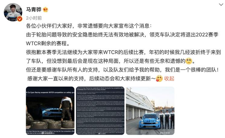 南昌云科 src=
