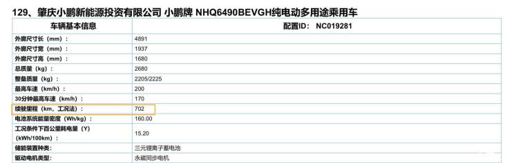 南昌云科 src=