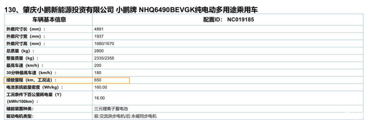 南昌云科 src=