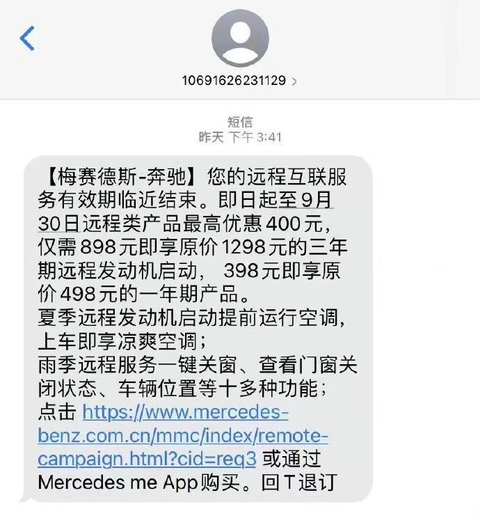 南昌云科 src=
