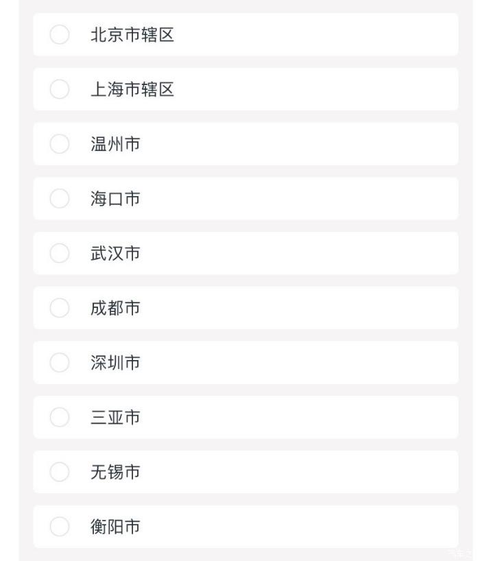南昌云科 src=