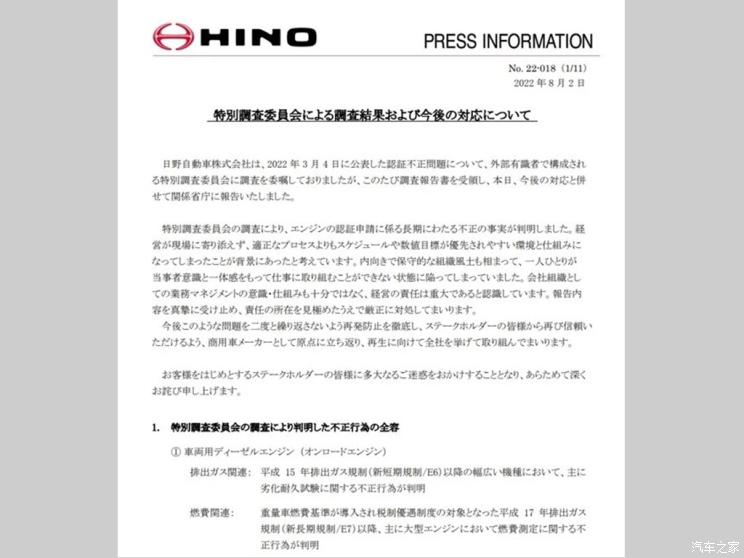 南昌云科 src=
