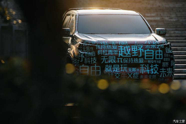 南昌云科 src=