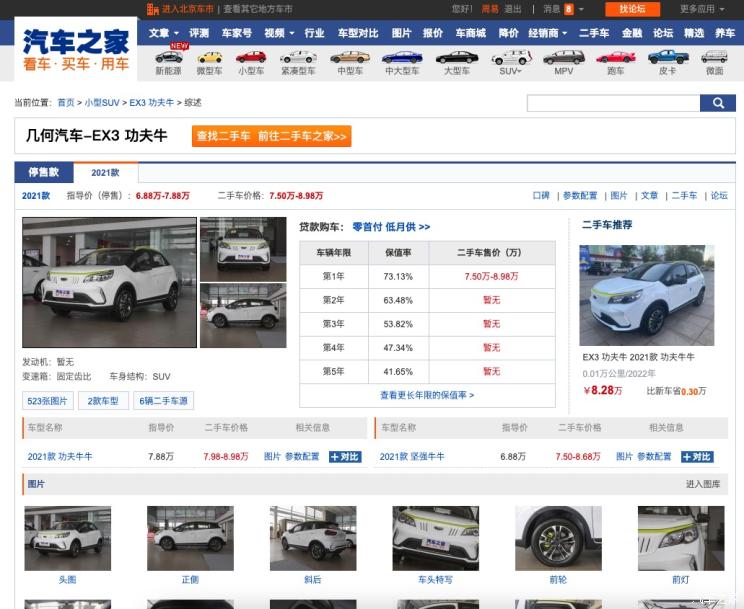 南昌云科 src=