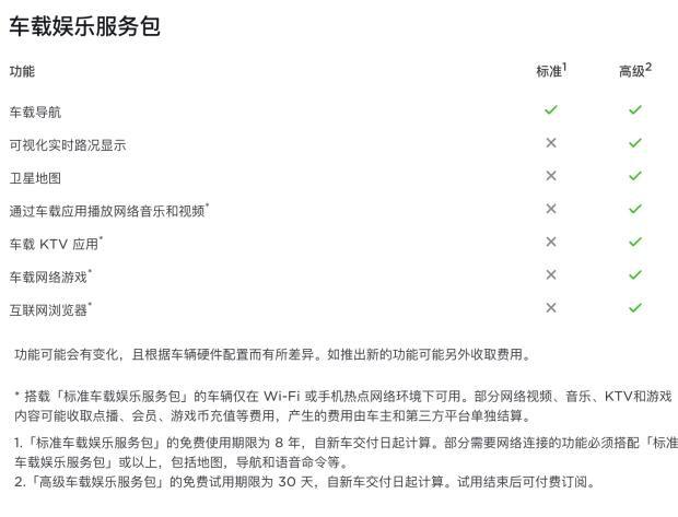 南昌云科 src=