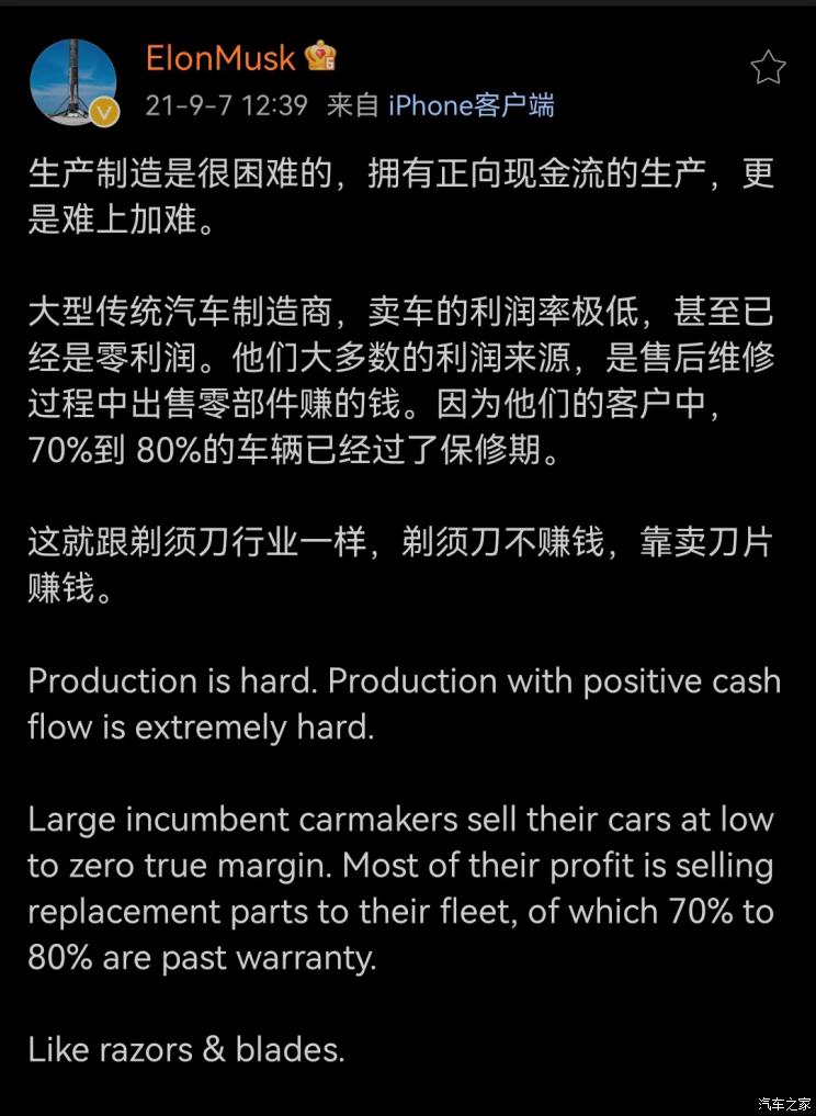 南昌云科 src=