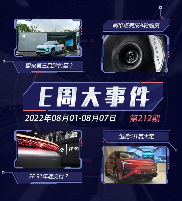 南昌云科 src=
