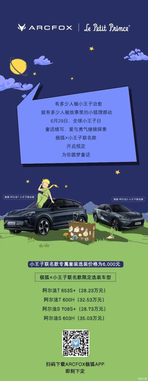 南昌云科 src=