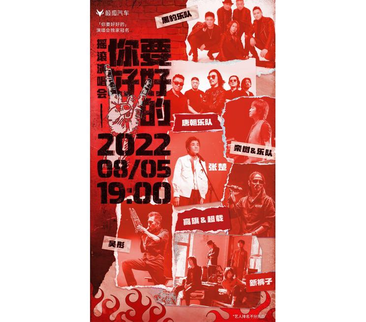 南昌云科 src=