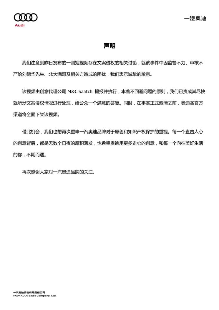 南昌云科 src=