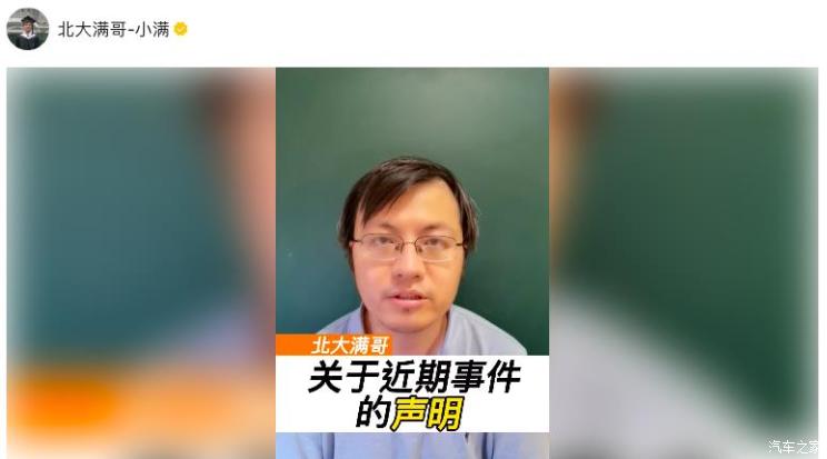 南昌云科 src=