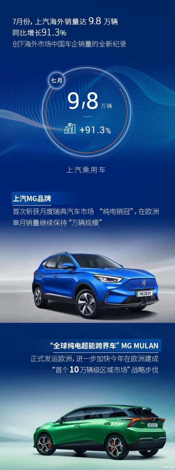 南昌云科 src=