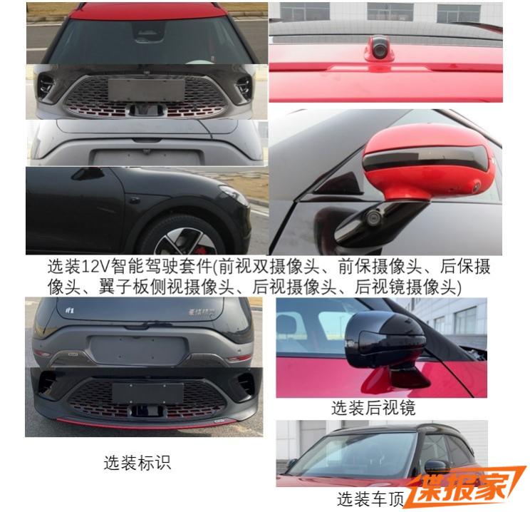 南昌云科 src=