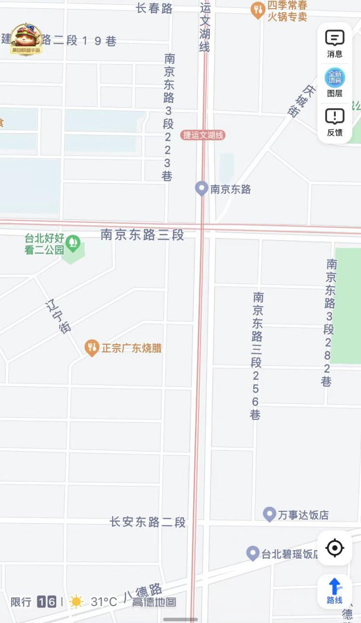 南昌云科 src=