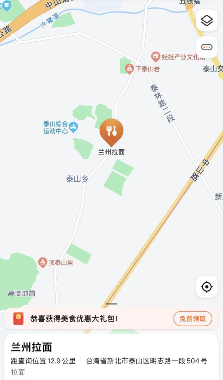 南昌云科 src=