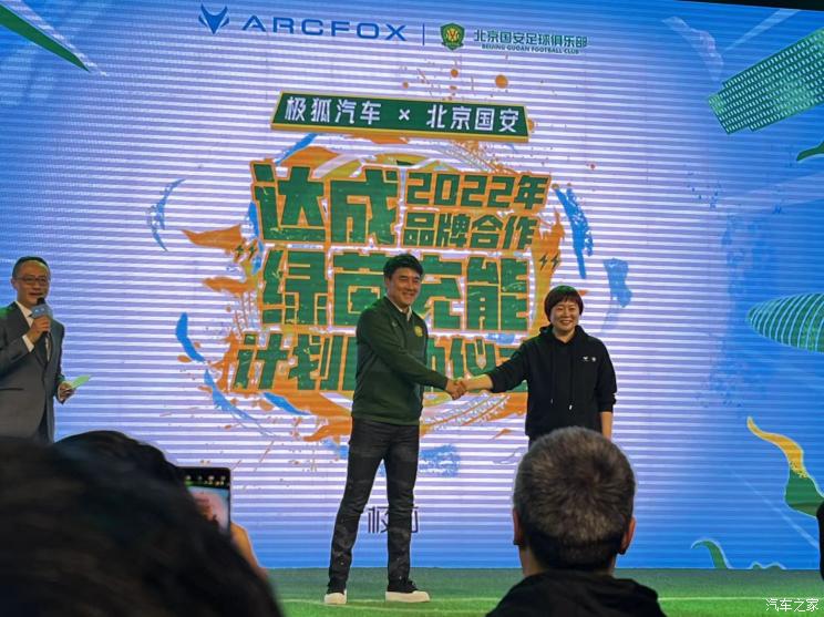 南昌云科 src=