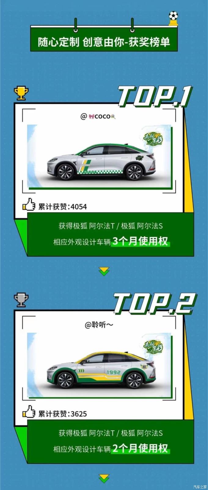 南昌云科 src=