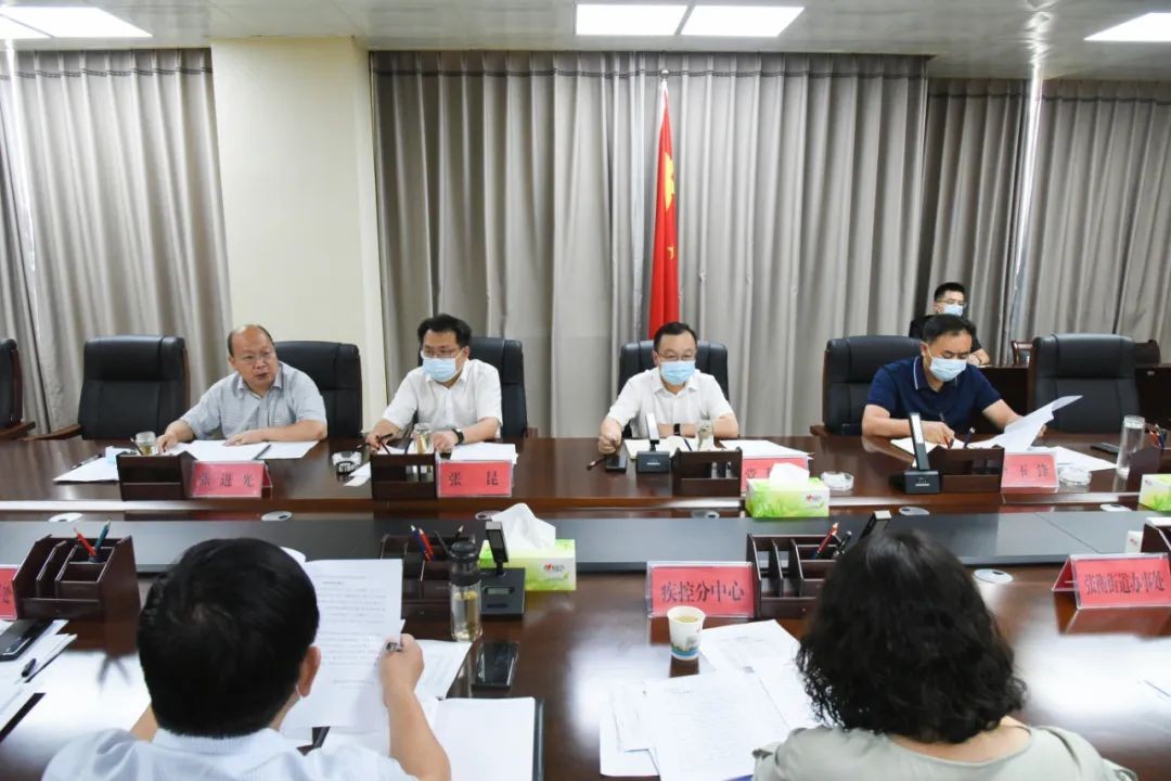 高新区召开疫情防控工作调度会 中国财经新闻网 www.prcfe.com