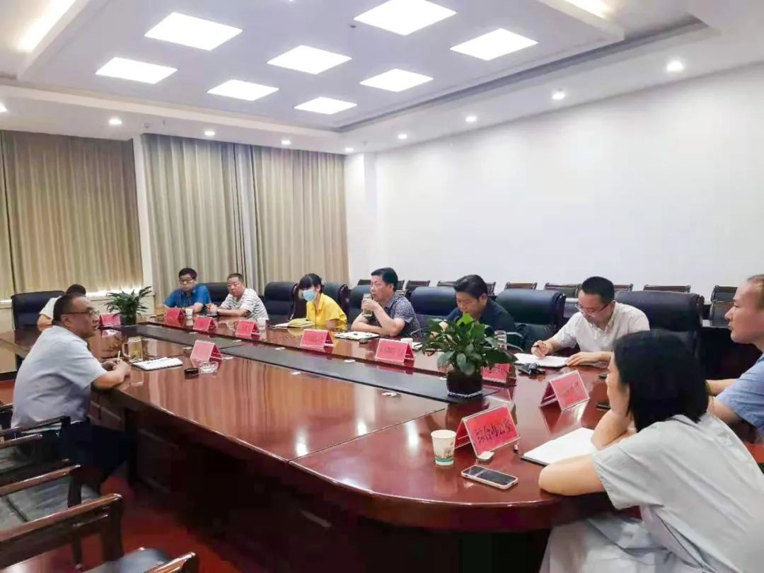 高新区安排部署全国文明城市常态化创建推进工作 中国财经新闻网 www.prcfe.com