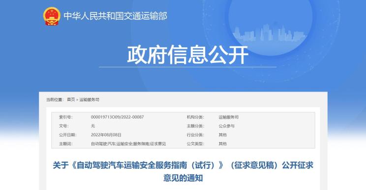 南昌云科 src=