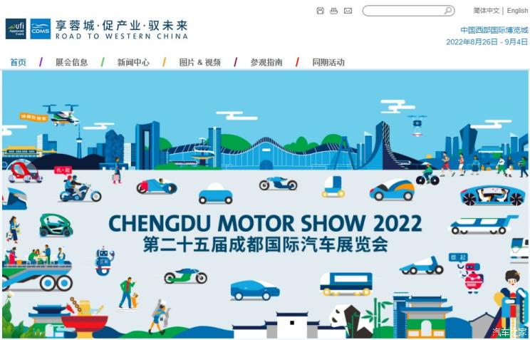 南昌云科 src=