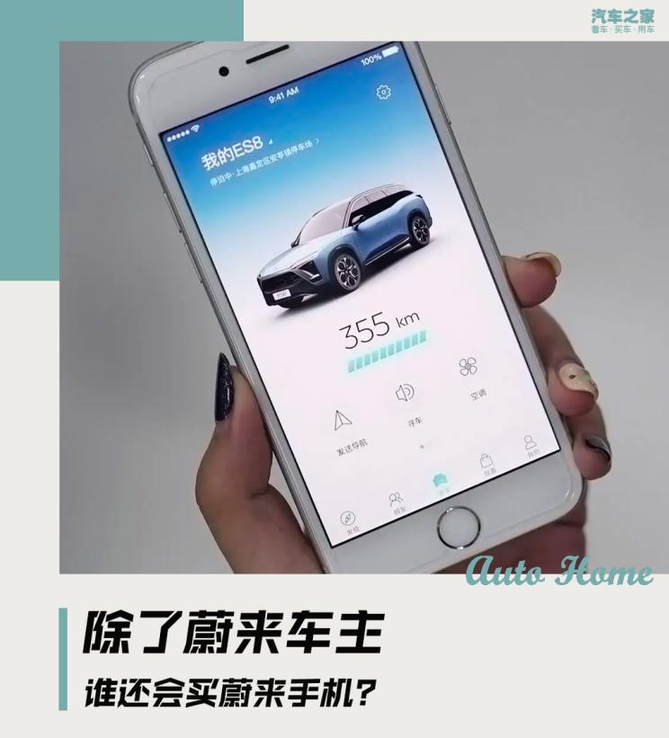 南昌云科 src=