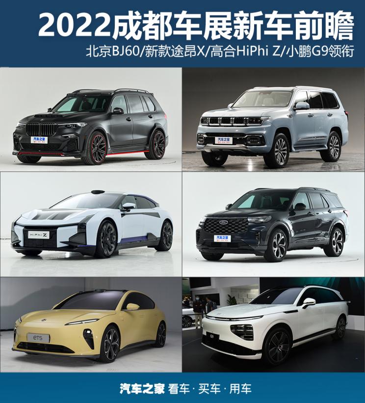 南昌云科 src=
