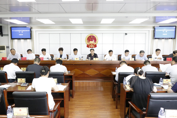 郾城区五届人大常委会召开第三次会议 中国财经新闻网 www.prcfe.com