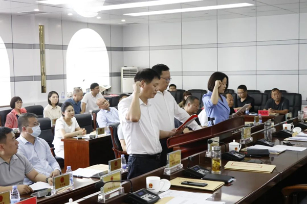 郾城区五届人大常委会召开第三次会议 中国财经新闻网 www.prcfe.com