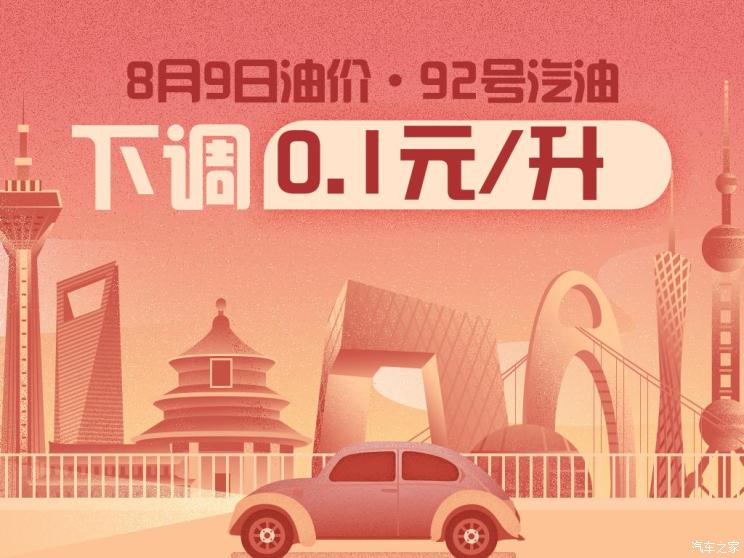南昌云科 src=