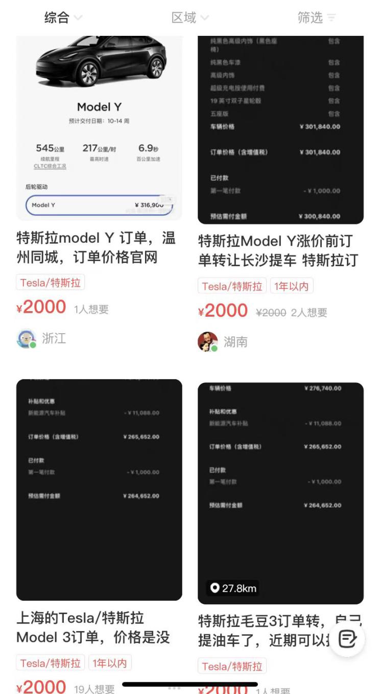 南昌云科 src=