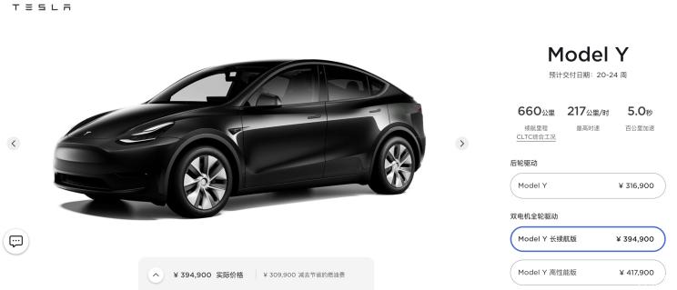 南昌云科 src=