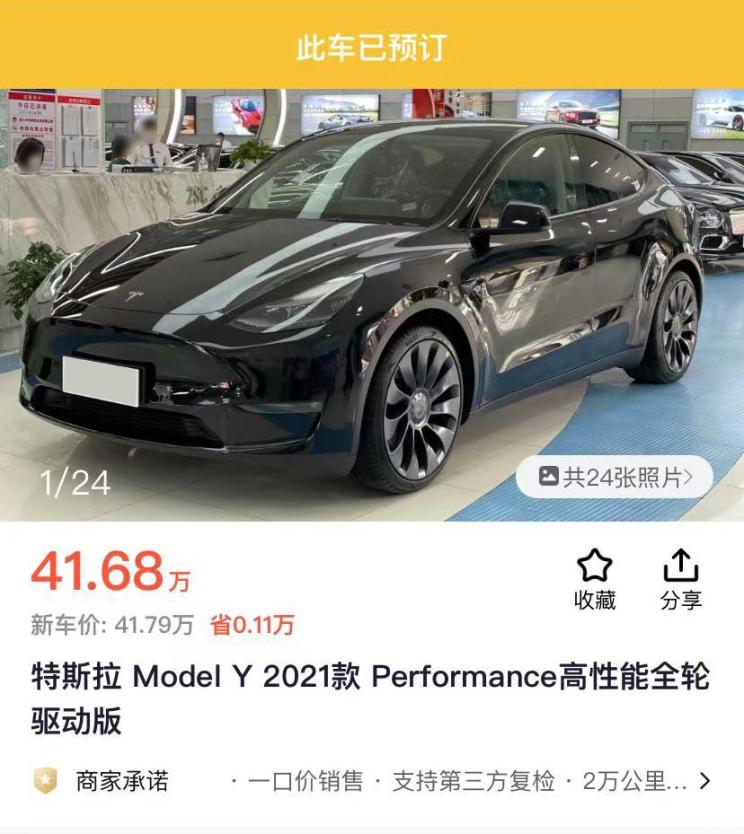 南昌云科 src=