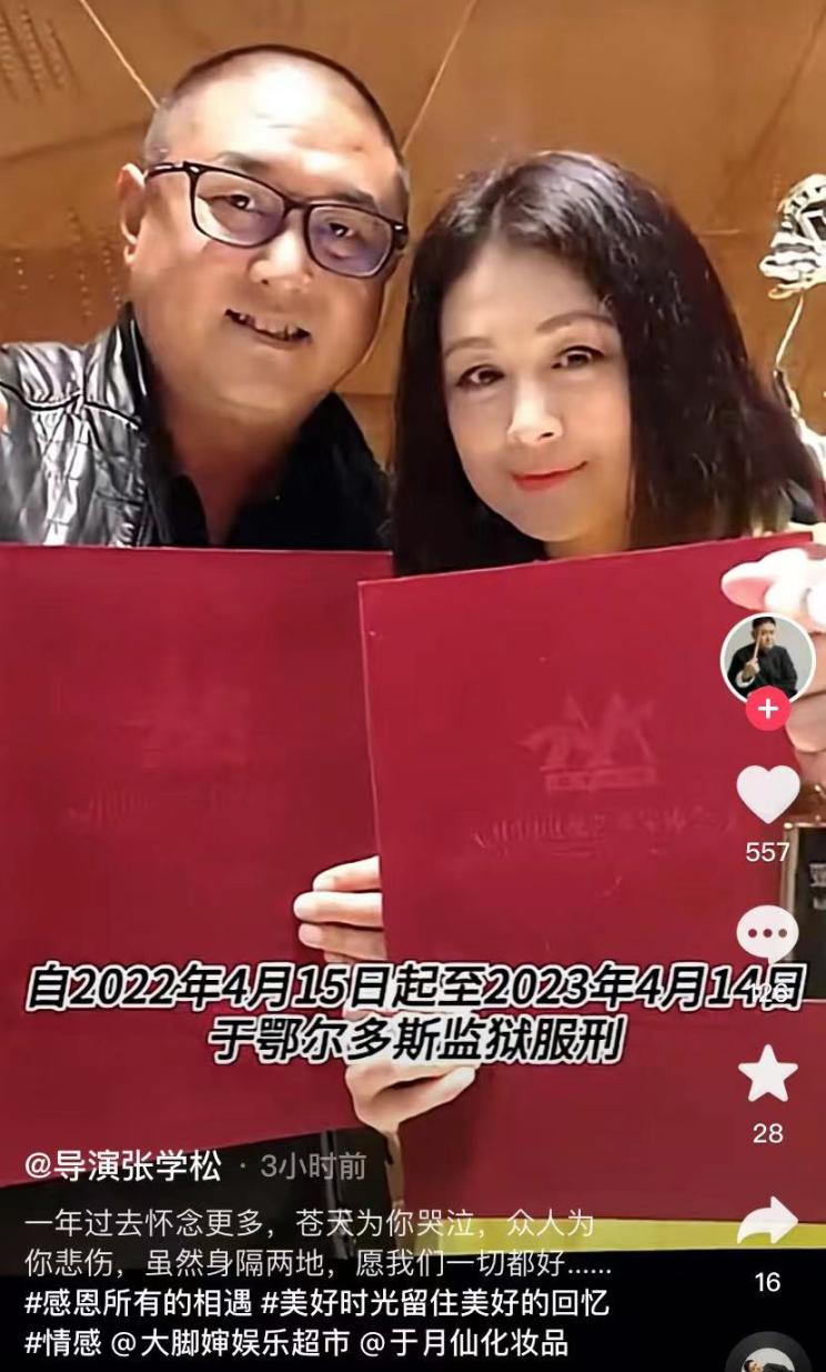 南昌云科 src=