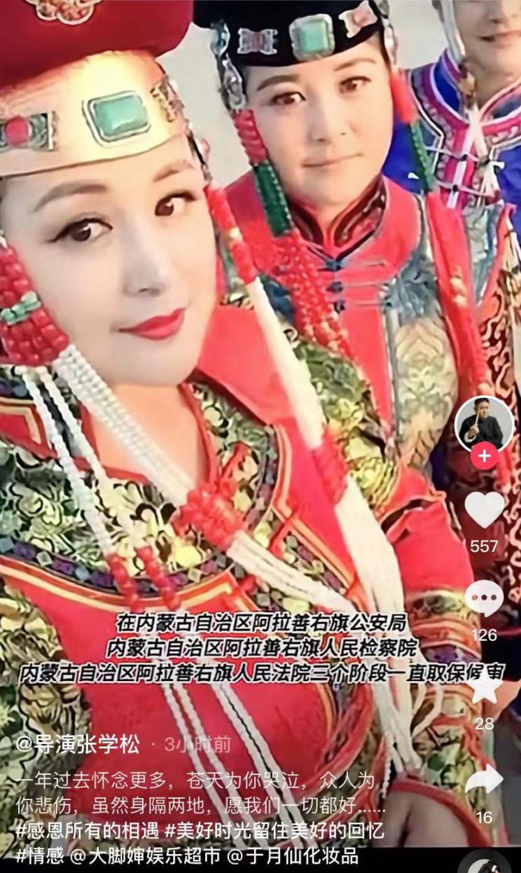 南昌云科 src=
