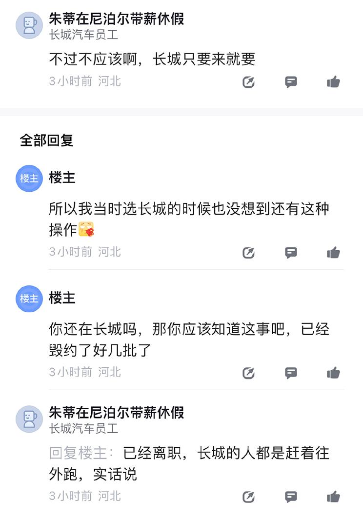 南昌云科 src=