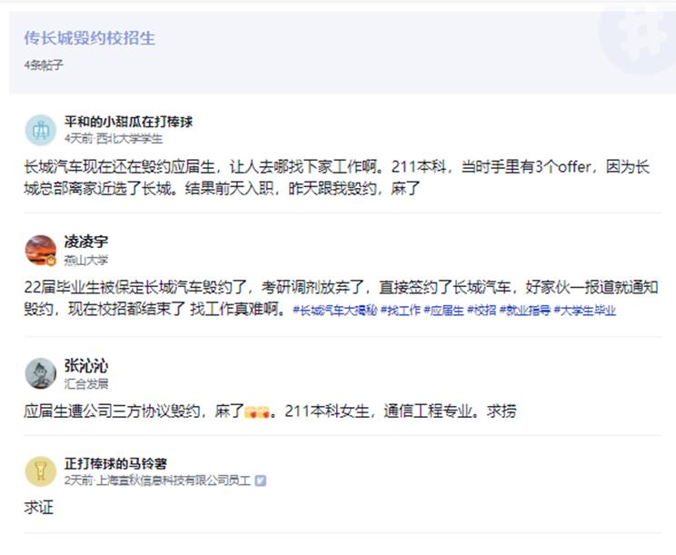 南昌云科 src=