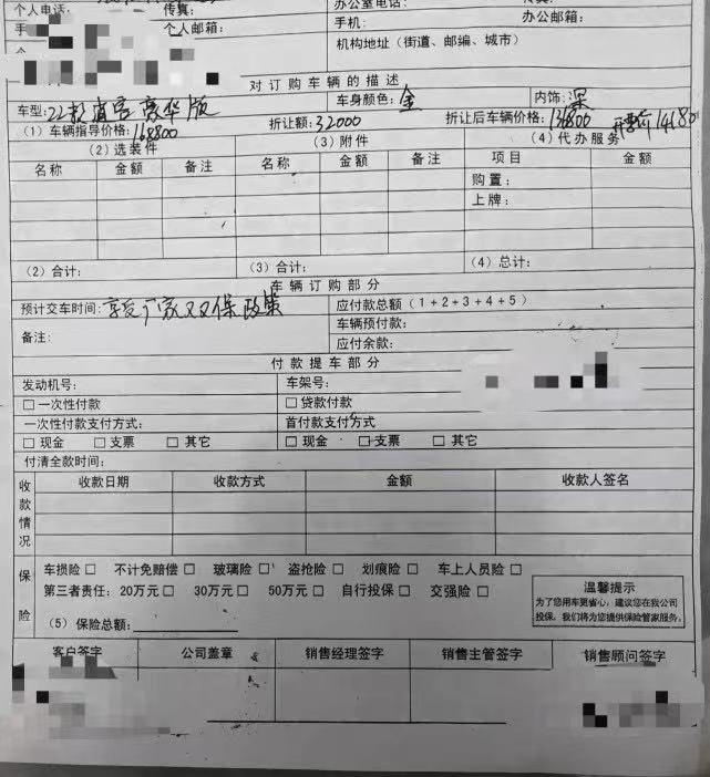 南昌云科 src=