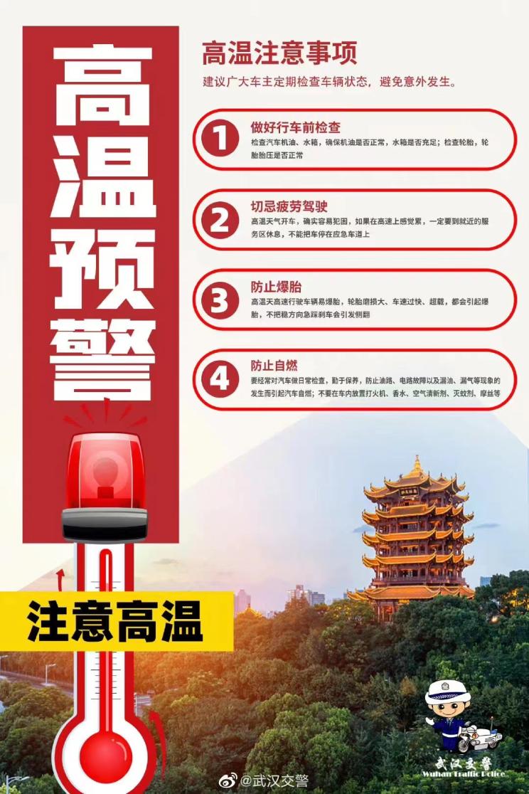 南昌云科 src=
