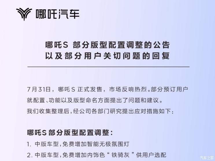 南昌云科 src=