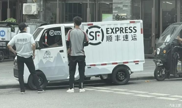 南昌云科 src=