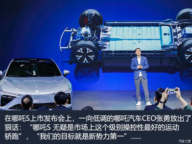 南昌云科 src=