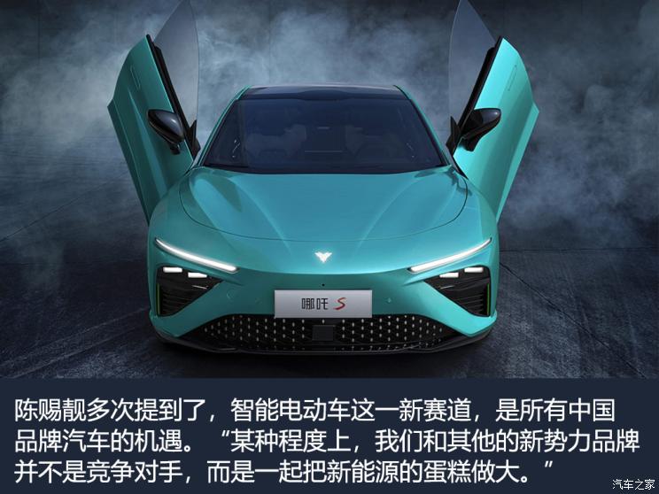 南昌云科 src=