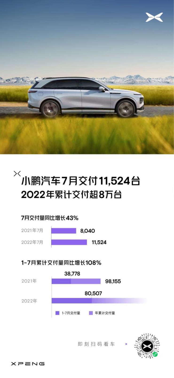 南昌云科 src=