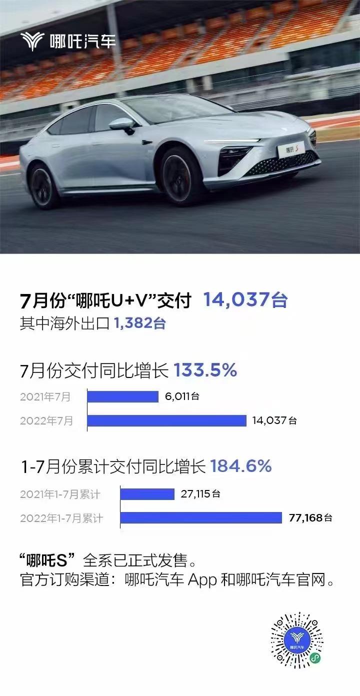 南昌云科 src=