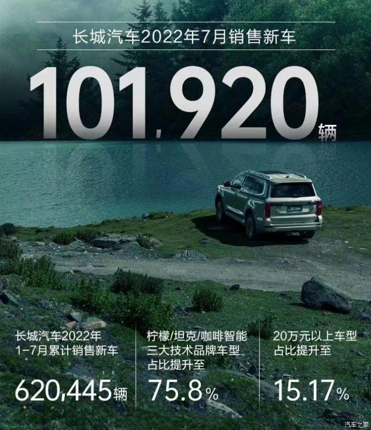 南昌云科 src=