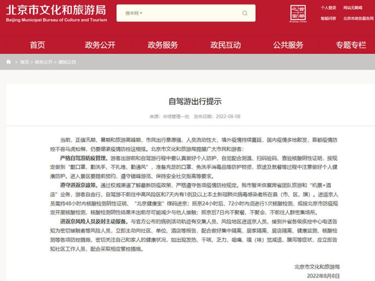 南昌云科 src=