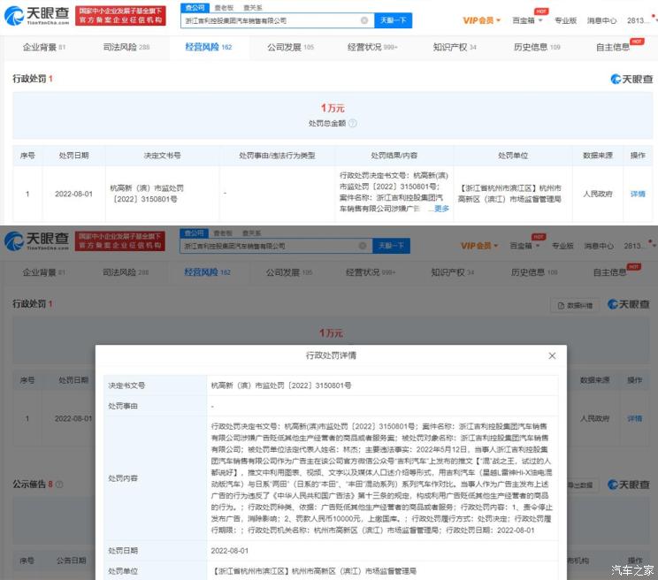 南昌云科 src=