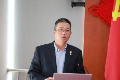 华贵保险:以高质量党建引领企业高质量发展