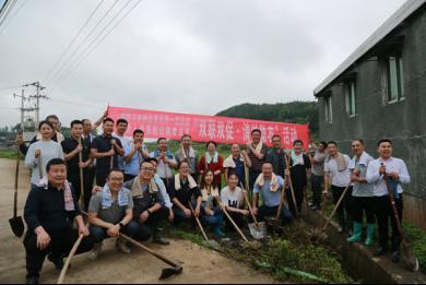 华贵保险:以高质量党建引领企业高质量发展